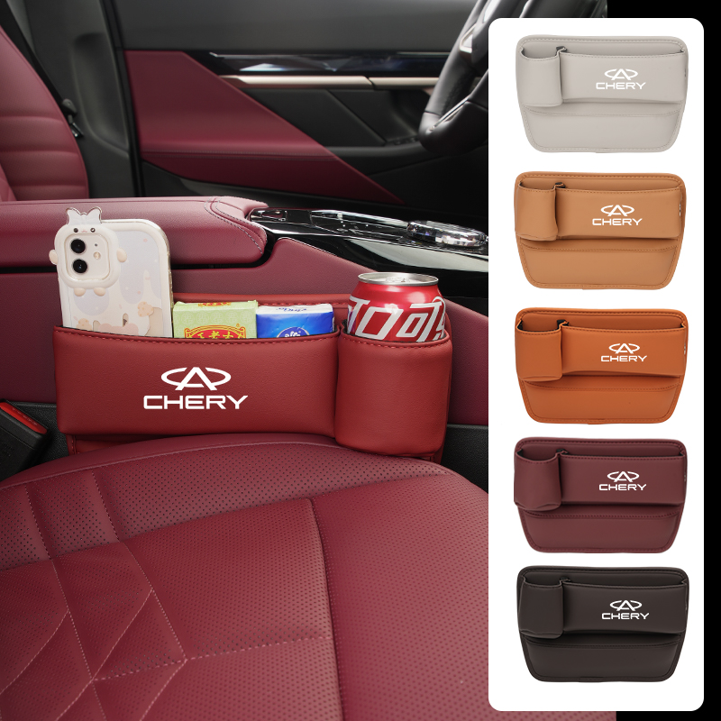 Qq Phone Accessories - Kotak Penyimpanan Organizer Celah Kursi Mobil,