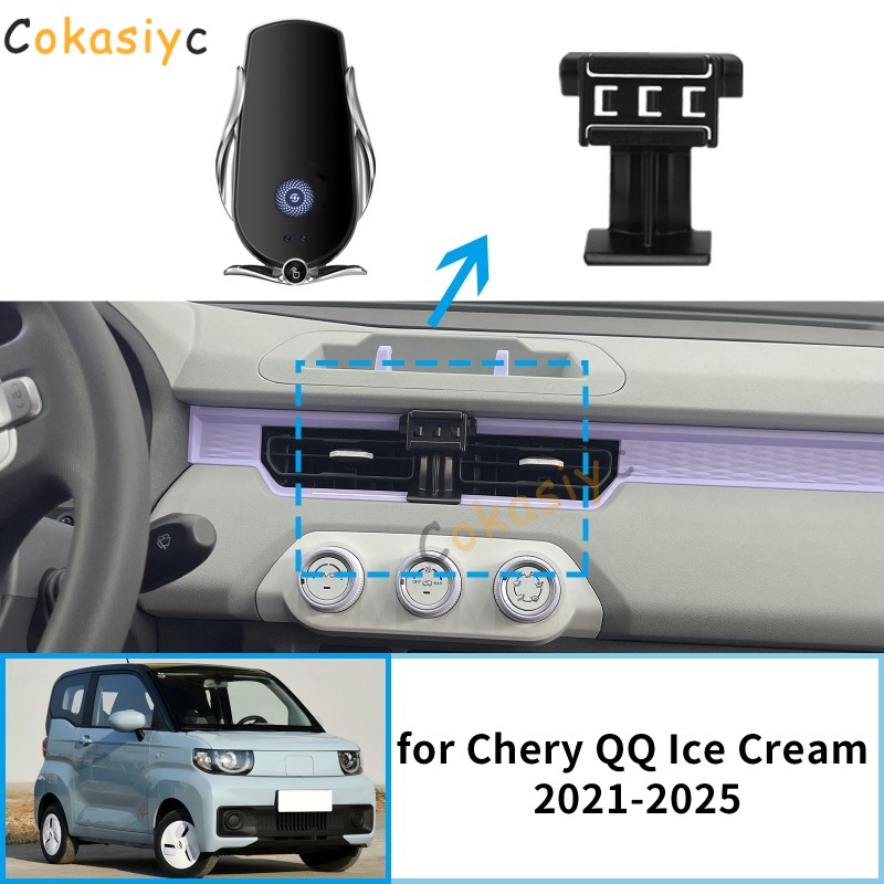 Qq Phone Accessories - Dudukan Ponsel Mobil untuk Chery QQ