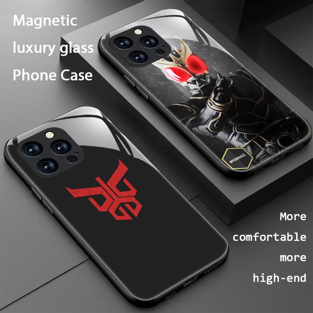 Magnetic Phone Case - Casing Ponsel Star Kamen R-Rider Kuuga