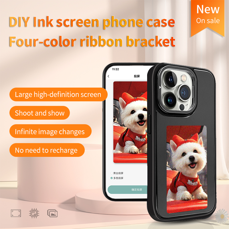 Casing HP Layar E-Ink DIY NFC  - Phone Accessories And Gadget ulasan dan harga