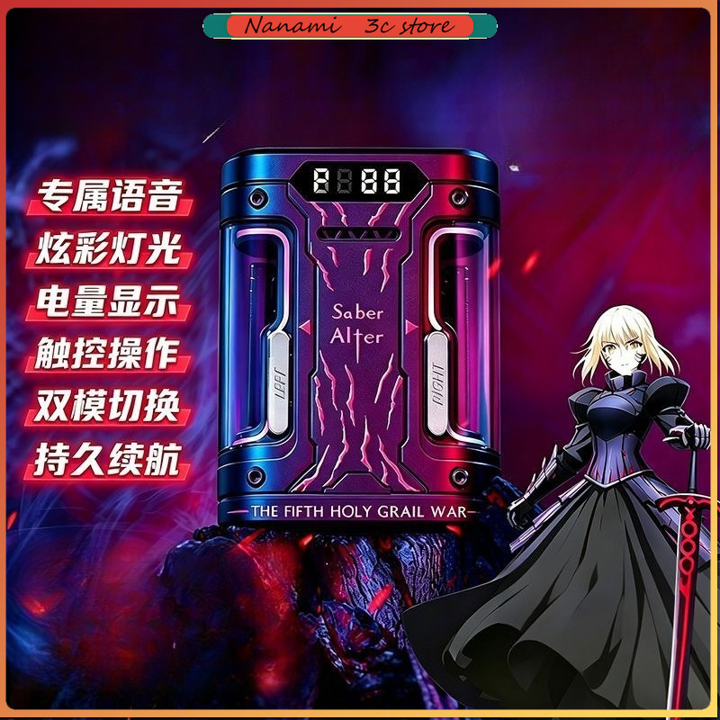 Fate Stay Night Saber Alter TW - Bluetooth Earphone Tws ulasan dan harga
